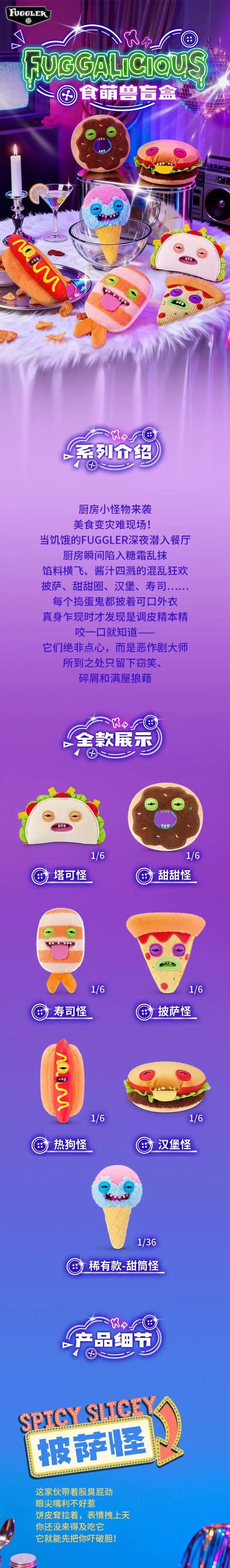 POPMART,Labubu,Babythree,CryingBaby,DIMOO,MOLLY,The Monsters,Skullpanda,Mokoko,zimomo,Sonny Angel,Sanrio ,disney,miniso,Pokemon,Liila cat,Blind Box POPMART,Labubu,Babythree,CryingBaby,DIMOO,MOLLY,The Monsters,Skullpanda,Mokoko,zimomo,Sonny Angel,Sanrio ,disney,miniso,Pokemon,Liila cat,Blind Box