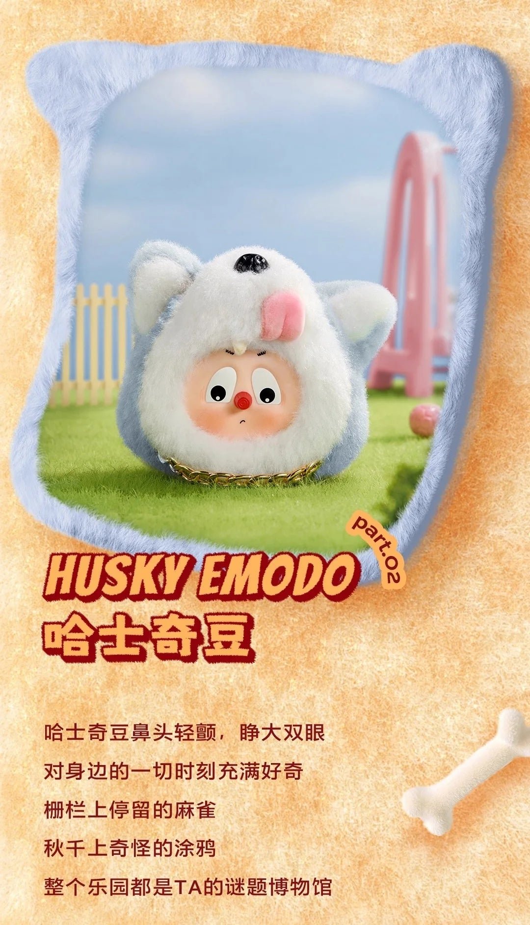 POPMART,Labubu,Babythree,CryingBaby,DIMOO,MOLLY,The Monsters,Skullpanda,Mokoko,zimomo,Sonny Angel,Sanrio ,disney,miniso,Pokemon,Liila cat,Blind Box POPMART,Labubu,Babythree,CryingBaby,DIMOO,MOLLY,The Monsters,Skullpanda,Mokoko,zimomo,Sonny Angel,Sanrio ,disney,miniso,Pokemon,Liila cat,Blind Box