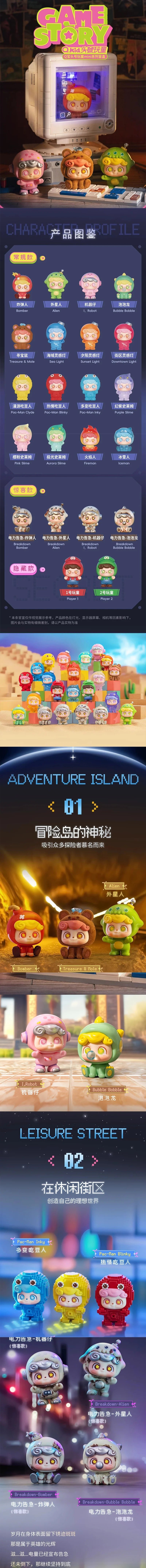 POPMART,Labubu,Babythree,CryingBaby,DIMOO,MOLLY,The Monsters,Skullpanda,Mokoko,zimomo,Sonny Angel,Sanrio ,disney,miniso,Pokemon,Liila cat,Blind Box POPMART,Labubu,Babythree,CryingBaby,DIMOO,MOLLY,The Monsters,Skullpanda,Mokoko,zimomo,Sonny Angel,Sanrio ,disney,miniso,Pokemon,Liila cat,Blind Box