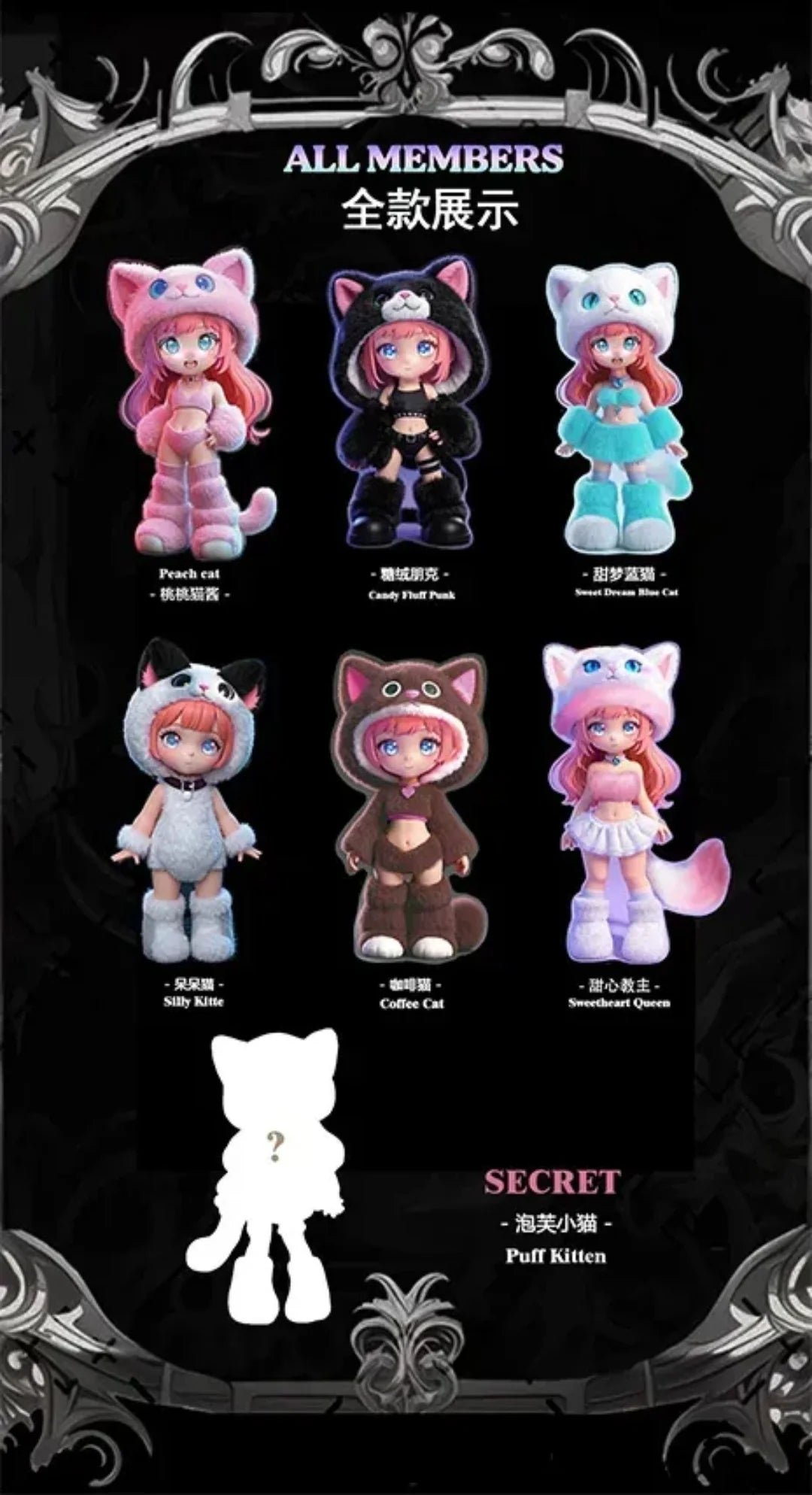 POPMART,Labubu,Babythree,CryingBaby,DIMOO,MOLLY,The Monsters,Skullpanda,Mokoko,zimomo,Sonny Angel,Sanrio ,disney,miniso,Pokemon,Liila cat,Blind Box