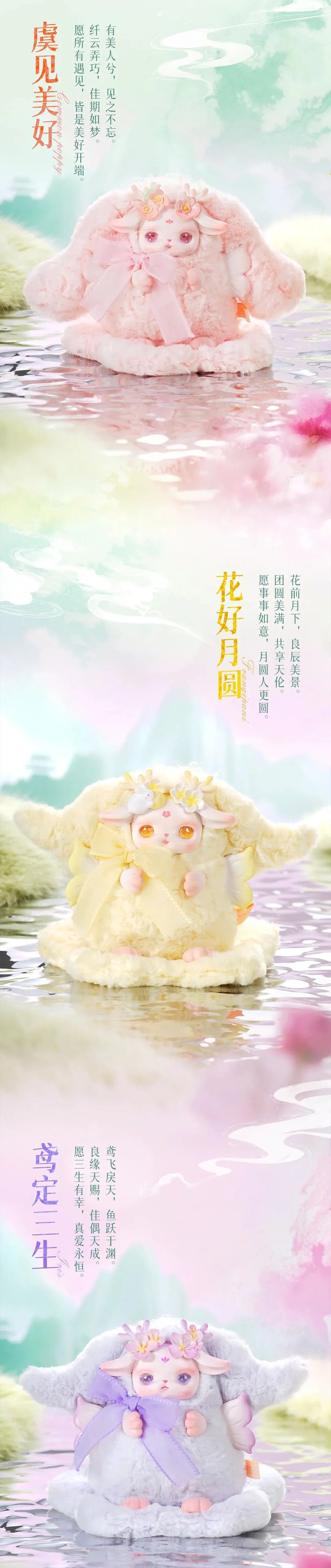 POPMART,Labubu,Babythree,CryingBaby,DIMOO,MOLLY,The Monsters,Skullpanda,Mokoko,zimomo,Sonny Angel,Sanrio ,disney,miniso,Pokemon,Liila cat,Blind Box