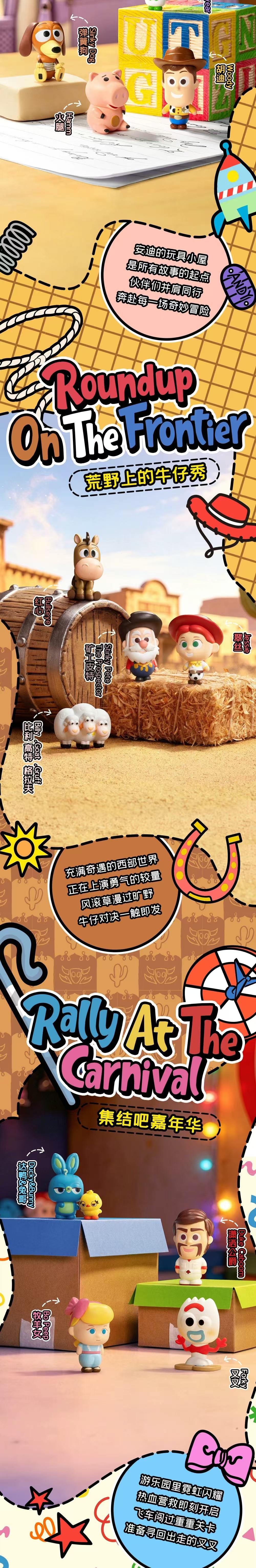 POPMART,Labubu,Babythree,CryingBaby,DIMOO,MOLLY,The Monsters,Skullpanda,Mokoko,zimomo,Sonny Angel,Sanrio ,disney,miniso,Pokemon,Liila cat,Blind Box POPMART,Labubu,Babythree,CryingBaby,DIMOO,MOLLY,The Monsters,Skullpanda,Mokoko,zimomo,Sonny Angel,Sanrio ,disney,miniso,Pokemon,Liila cat,Blind Box