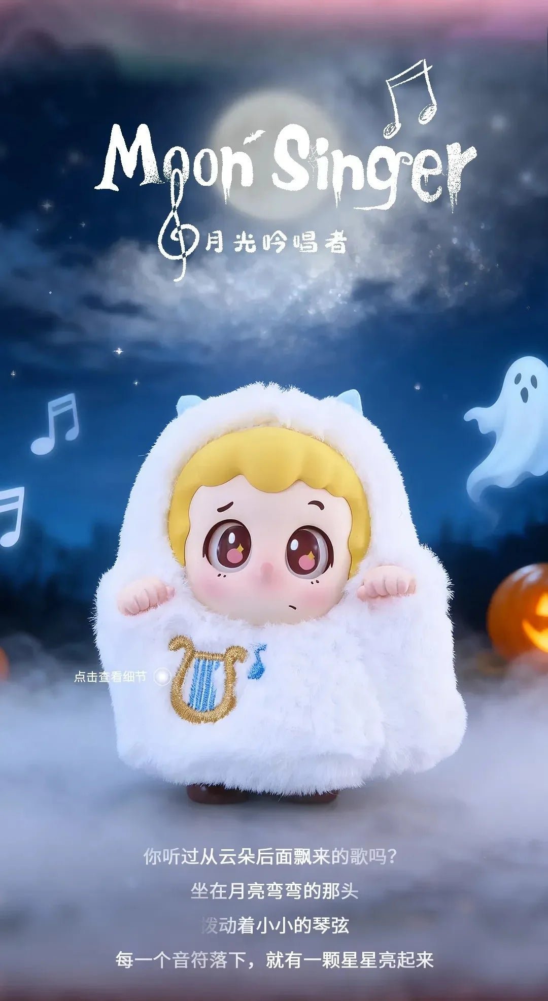 POPMART,Labubu,Babythree,CryingBaby,DIMOO,MOLLY,The Monsters,Skullpanda,Mokoko,zimomo,Sonny Angel,Sanrio ,disney,miniso,Pokemon,Liila cat,Blind Box