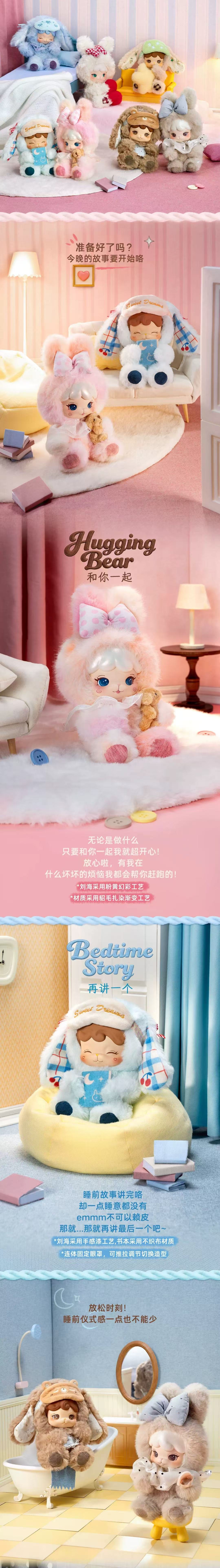POPMART,Labubu,Babythree,CryingBaby,DIMOO,MOLLY,The Monsters,Skullpanda,Mokoko,zimomo,Sonny Angel,Sanrio ,disney,miniso,Pokemon,Liila cat,Blind Box