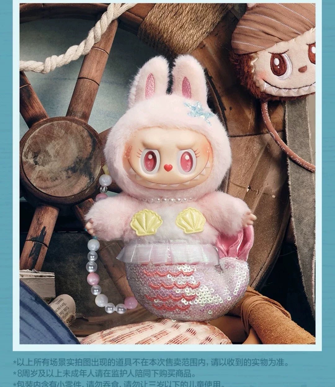 POPMART,Labubu,Babythree,CryingBaby,DIMOO,MOLLY,The Monsters,Skullpanda,Mokoko,zimomo,Sonny Angel,Sanrio ,disney,miniso,Pokemon,Liila cat,Blind Box POPMART,Labubu,Babythree,CryingBaby,DIMOO,MOLLY,The Monsters,Skullpanda,Mokoko,zimomo,Sonny Angel,Sanrio ,disney,miniso,Pokemon,Liila cat,Blind Box