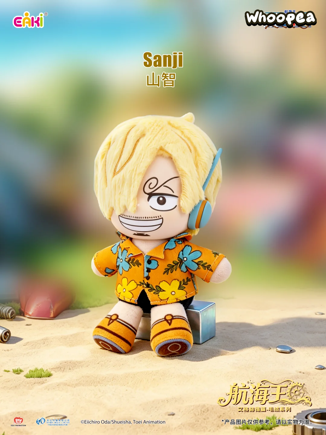 POPMART,Labubu,Babythree,CryingBaby,DIMOO,MOLLY,The Monsters,Skullpanda,Mokoko,zimomo,Sonny Angel,Sanrio ,disney,miniso,Pokemon,Liila cat,Blind Box POPMART,Labubu,Babythree,CryingBaby,DIMOO,MOLLY,The Monsters,Skullpanda,Mokoko,zimomo,Sonny Angel,Sanrio ,disney,miniso,Pokemon,Liila cat,Blind Box