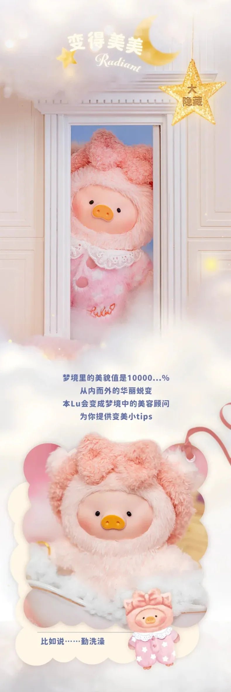 POPMART,Labubu,Babythree,CryingBaby,DIMOO,MOLLY,The Monsters,Skullpanda,Mokoko,zimomo,Sonny Angel,Sanrio ,disney,miniso,Pokemon,Liila cat,Blind Box POPMART,Labubu,Babythree,CryingBaby,DIMOO,MOLLY,The Monsters,Skullpanda,Mokoko,zimomo,Sonny Angel,Sanrio ,disney,miniso,Pokemon,Liila cat,Blind Box