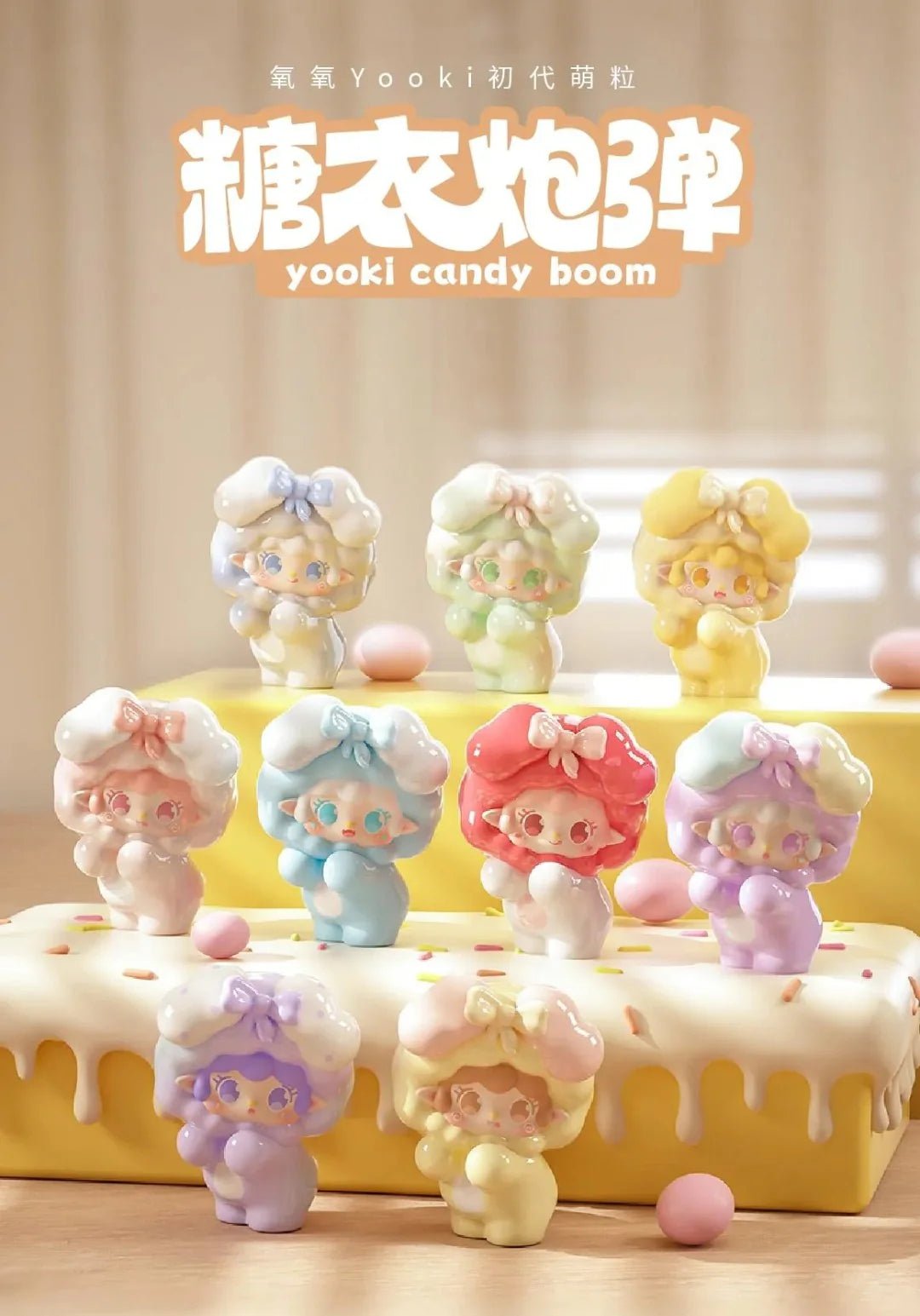 POPMART,Labubu,Babythree,CryingBaby,DIMOO,MOLLY,The Monsters,Skullpanda,Mokoko,zimomo,Sonny Angel,Sanrio ,disney,miniso,Pokemon,Liila cat,Blind Box POPMART,Labubu,Babythree,CryingBaby,DIMOO,MOLLY,The Monsters,Skullpanda,Mokoko,zimomo,Sonny Angel,Sanrio ,disney,miniso,Pokemon,Liila cat,Blind Box