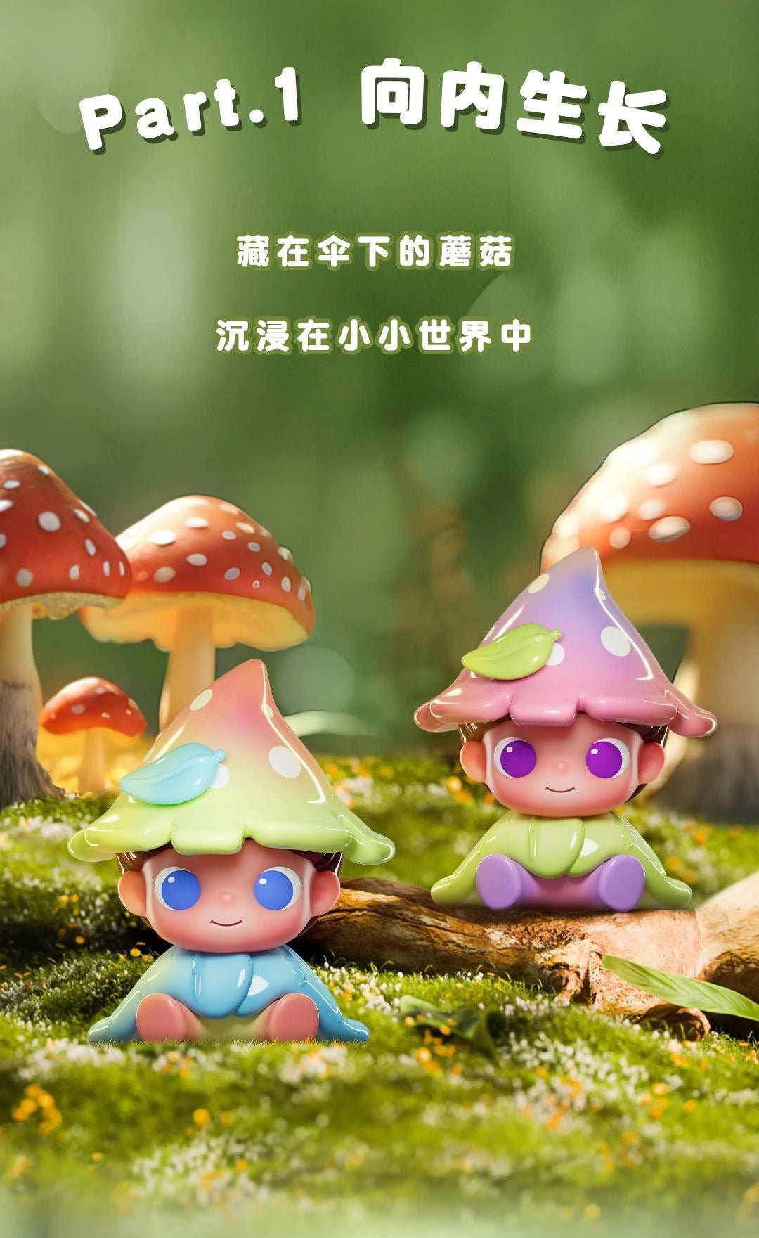 POPMART,Labubu,Babythree,CryingBaby,DIMOO,MOLLY,The Monsters,Skullpanda,Mokoko,zimomo,Sonny Angel,Sanrio ,disney,miniso,Pokemon,Liila cat,Blind Box POPMART,Labubu,Babythree,CryingBaby,DIMOO,MOLLY,The Monsters,Skullpanda,Mokoko,zimomo,Sonny Angel,Sanrio ,disney,miniso,Pokemon,Liila cat,Blind Box