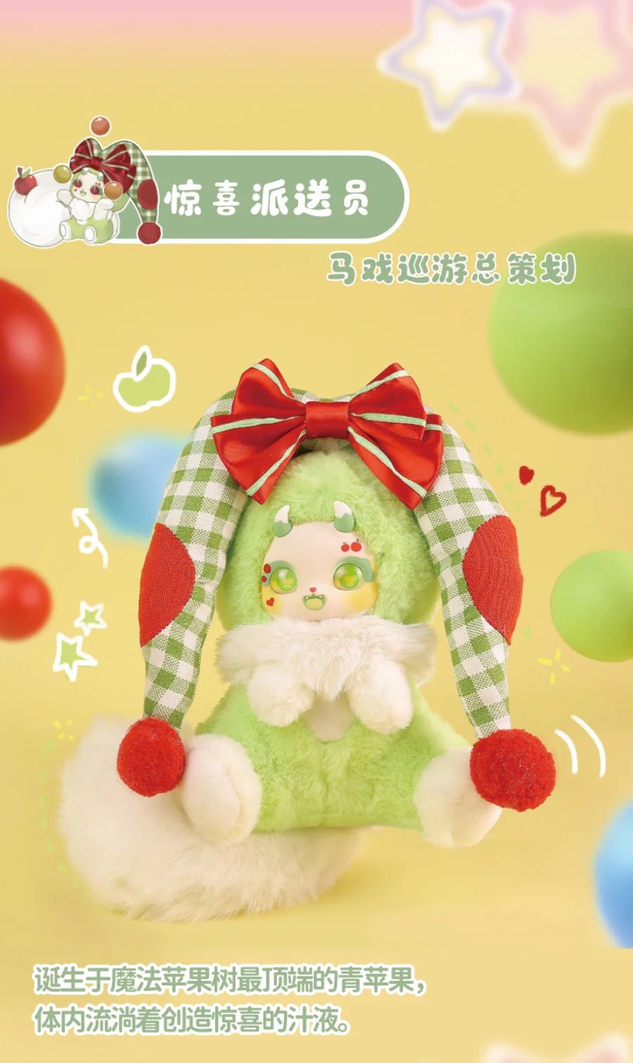 POPMART,Labubu,Babythree,CryingBaby,DIMOO,MOLLY,The Monsters,Skullpanda,Mokoko,zimomo,Sonny Angel,Sanrio ,disney,miniso,Pokemon,Liila cat,Blind Box