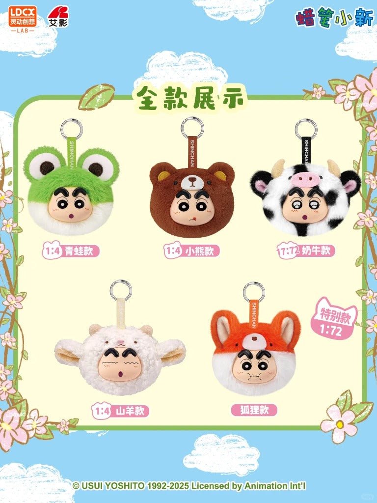 POPMART,Labubu,Babythree,CryingBaby,DIMOO,MOLLY,The Monsters,Skullpanda,Mokoko,zimomo,Sonny Angel,Sanrio ,disney,miniso,Pokemon,Liila cat,Blind Box POPMART,Labubu,Babythree,CryingBaby,DIMOO,MOLLY,The Monsters,Skullpanda,Mokoko,zimomo,Sonny Angel,Sanrio ,disney,miniso,Pokemon,Liila cat,Blind Box