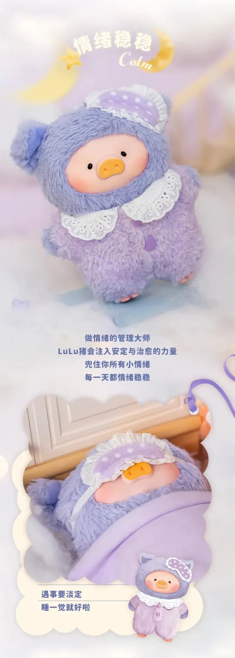 POPMART,Labubu,Babythree,CryingBaby,DIMOO,MOLLY,The Monsters,Skullpanda,Mokoko,zimomo,Sonny Angel,Sanrio ,disney,miniso,Pokemon,Liila cat,Blind Box POPMART,Labubu,Babythree,CryingBaby,DIMOO,MOLLY,The Monsters,Skullpanda,Mokoko,zimomo,Sonny Angel,Sanrio ,disney,miniso,Pokemon,Liila cat,Blind Box
