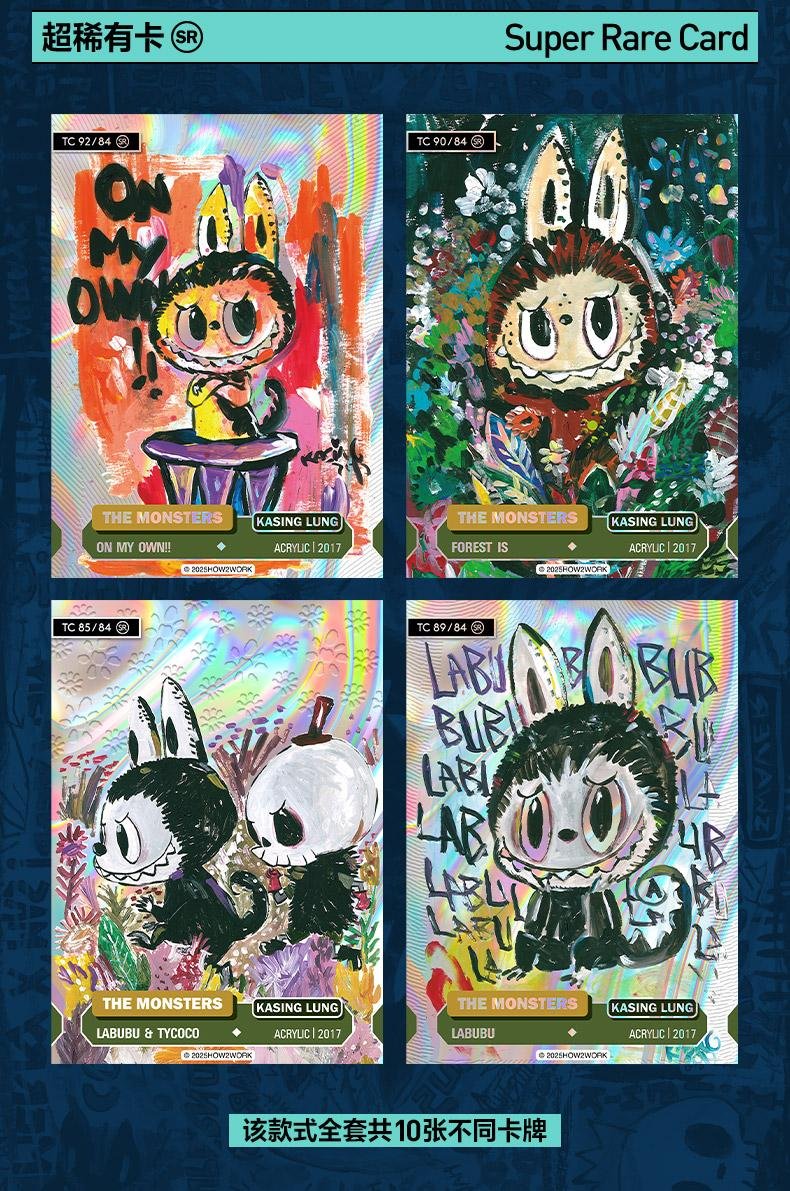 POPMART,Labubu,Babythree,CryingBaby,DIMOO,MOLLY,The Monsters,Skullpanda,Mokoko,zimomo,Sonny Angel,Sanrio ,disney,miniso,Pokemon,Liila cat,Blind Box POPMART,Labubu,Babythree,CryingBaby,DIMOO,MOLLY,The Monsters,Skullpanda,Mokoko,zimomo,Sonny Angel,Sanrio ,disney,miniso,Pokemon,Liila cat,Blind Box