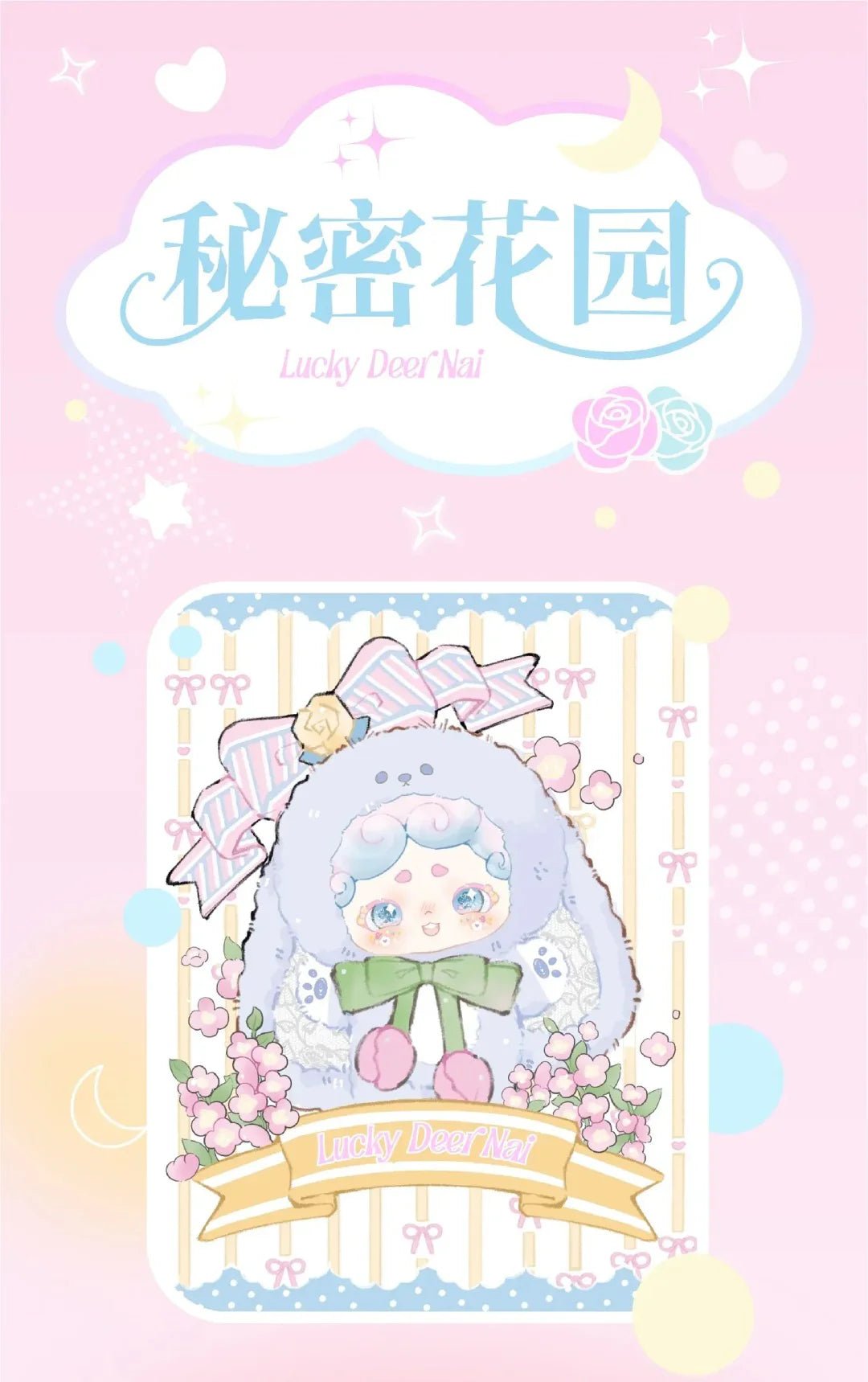 POPMART,Labubu,Babythree,CryingBaby,DIMOO,MOLLY,The Monsters,Skullpanda,Mokoko,zimomo,Sonny Angel,Sanrio ,disney,miniso,Pokemon,Liila cat,Blind Box POPMART,Labubu,Babythree,CryingBaby,DIMOO,MOLLY,The Monsters,Skullpanda,Mokoko,zimomo,Sonny Angel,Sanrio ,disney,miniso,Pokemon,Liila cat,Blind Box