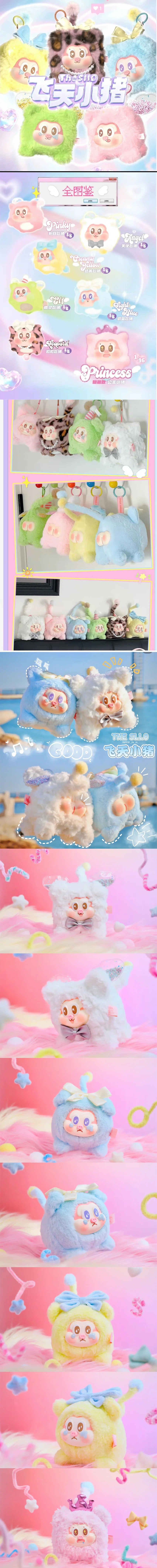 POPMART,Labubu,Babythree,CryingBaby,DIMOO,MOLLY,The Monsters,Skullpanda,Mokoko,zimomo,Sonny Angel,Sanrio ,disney,miniso,Pokemon,Liila cat,Blind Box