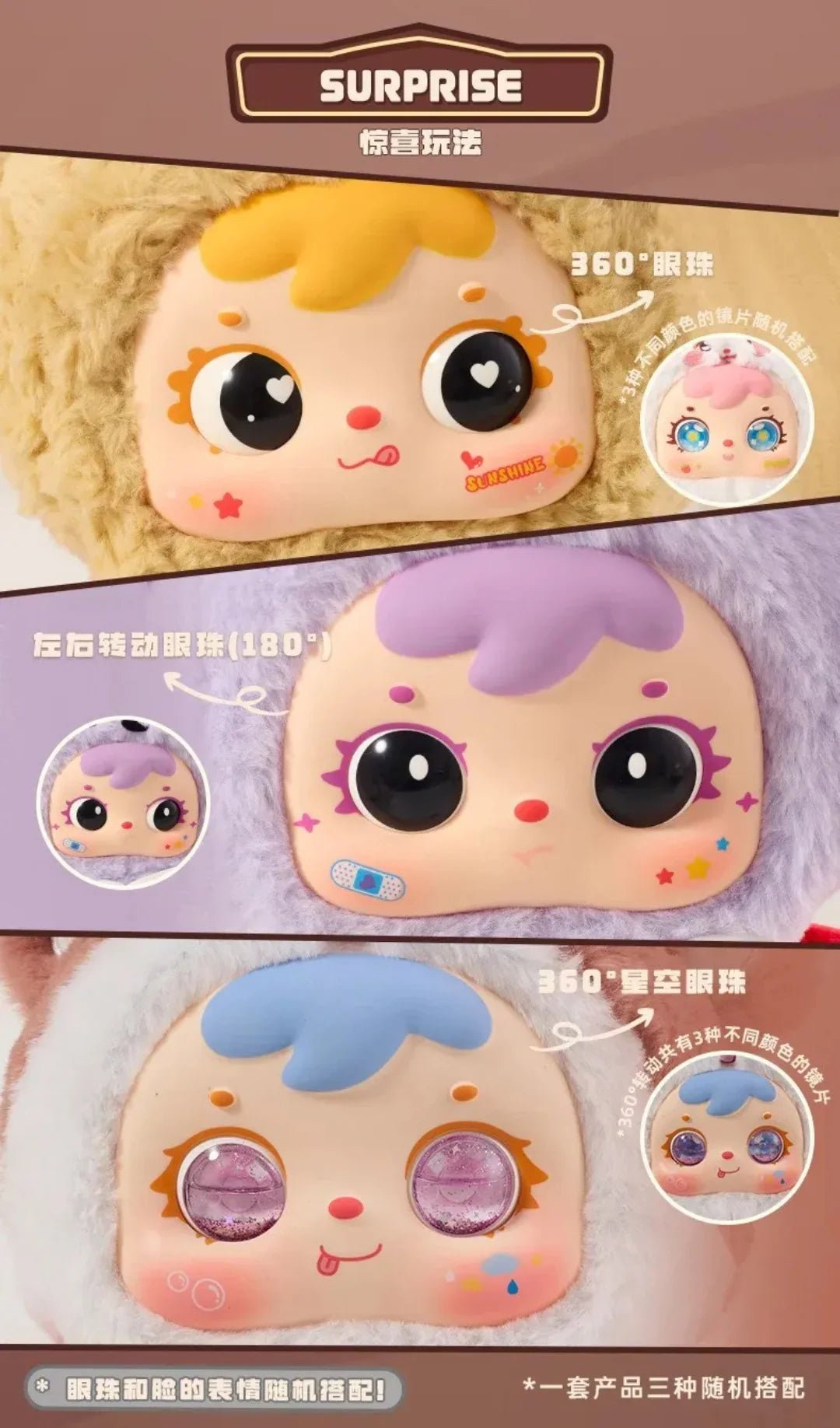 POPMART,Labubu,Babythree,CryingBaby,DIMOO,MOLLY,The Monsters,Skullpanda,Mokoko,zimomo,Sonny Angel,Sanrio ,disney,miniso,Pokemon,Liila cat,Blind Box