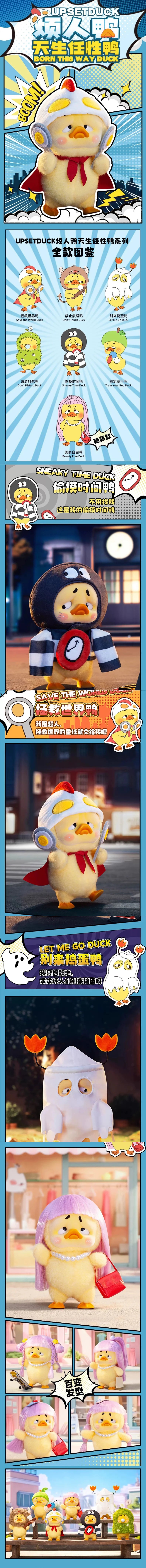 POPMART,Labubu,Babythree,CryingBaby,DIMOO,MOLLY,The Monsters,Skullpanda,Mokoko,zimomo,Sonny Angel,Sanrio ,disney,miniso,Pokemon,Liila cat,Blind Box POPMART,Labubu,Babythree,CryingBaby,DIMOO,MOLLY,The Monsters,Skullpanda,Mokoko,zimomo,Sonny Angel,Sanrio ,disney,miniso,Pokemon,Liila cat,Blind Box