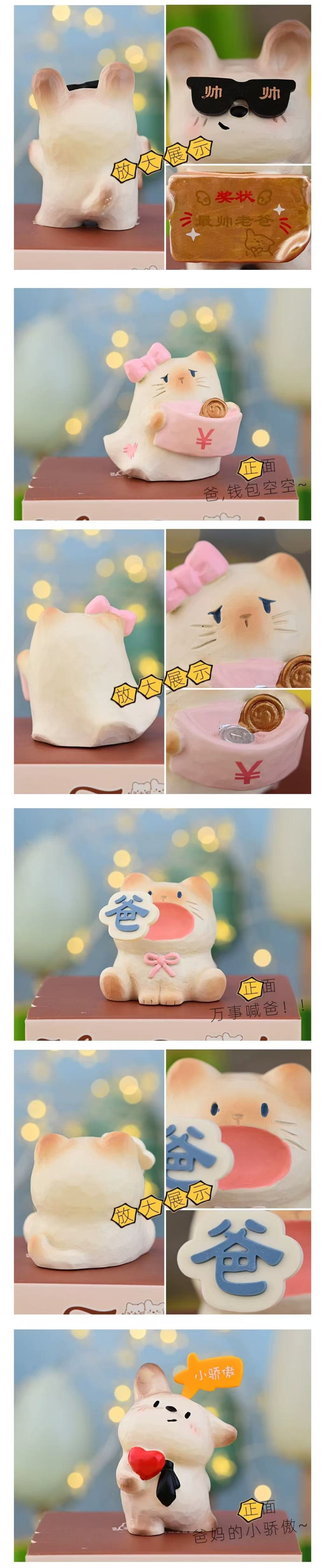 POPMART,Labubu,Babythree,CryingBaby,DIMOO,MOLLY,The Monsters,Skullpanda,Mokoko,zimomo,Sonny Angel,Sanrio ,disney,miniso,Pokemon,Liila cat,Blind Box POPMART,Labubu,Babythree,CryingBaby,DIMOO,MOLLY,The Monsters,Skullpanda,Mokoko,zimomo,Sonny Angel,Sanrio ,disney,miniso,Pokemon,Liila cat,Blind Box