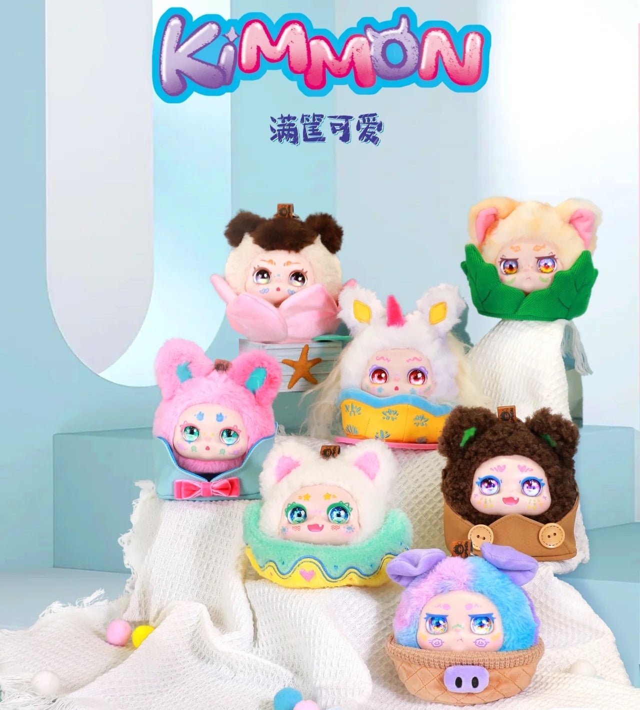 POPMART,Labubu,Babythree,CryingBaby,DIMOO,MOLLY,The Monsters,Skullpanda,Mokoko,zimomo,Sonny Angel,Sanrio ,disney,miniso,Pokemon,Liila cat,Blind Box