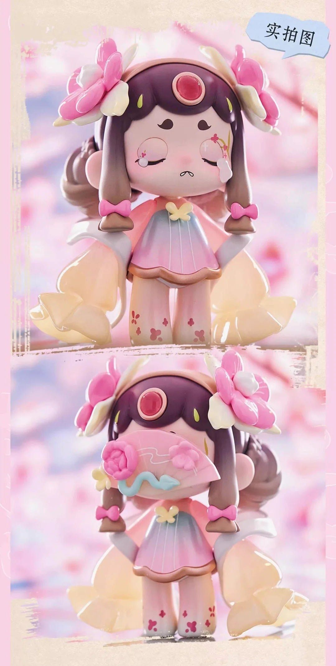 POPMART,Labubu,Babythree,CryingBaby,DIMOO,MOLLY,The Monsters,Skullpanda,Mokoko,zimomo,Sonny Angel,Sanrio ,disney,miniso,Pokemon,Liila cat,Blind Box POPMART,Labubu,Babythree,CryingBaby,DIMOO,MOLLY,The Monsters,Skullpanda,Mokoko,zimomo,Sonny Angel,Sanrio ,disney,miniso,Pokemon,Liila cat,Blind Box