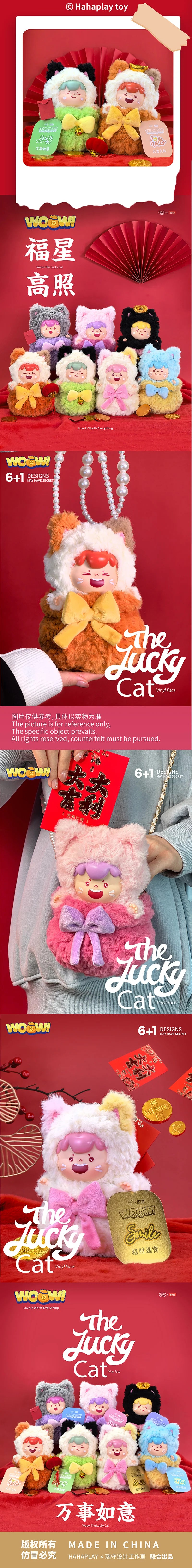 POPMART,Labubu,Babythree,CryingBaby,DIMOO,MOLLY,The Monsters,Skullpanda,Mokoko,zimomo,Sonny Angel,Sanrio ,disney,miniso,Pokemon,Liila cat,Blind Box
