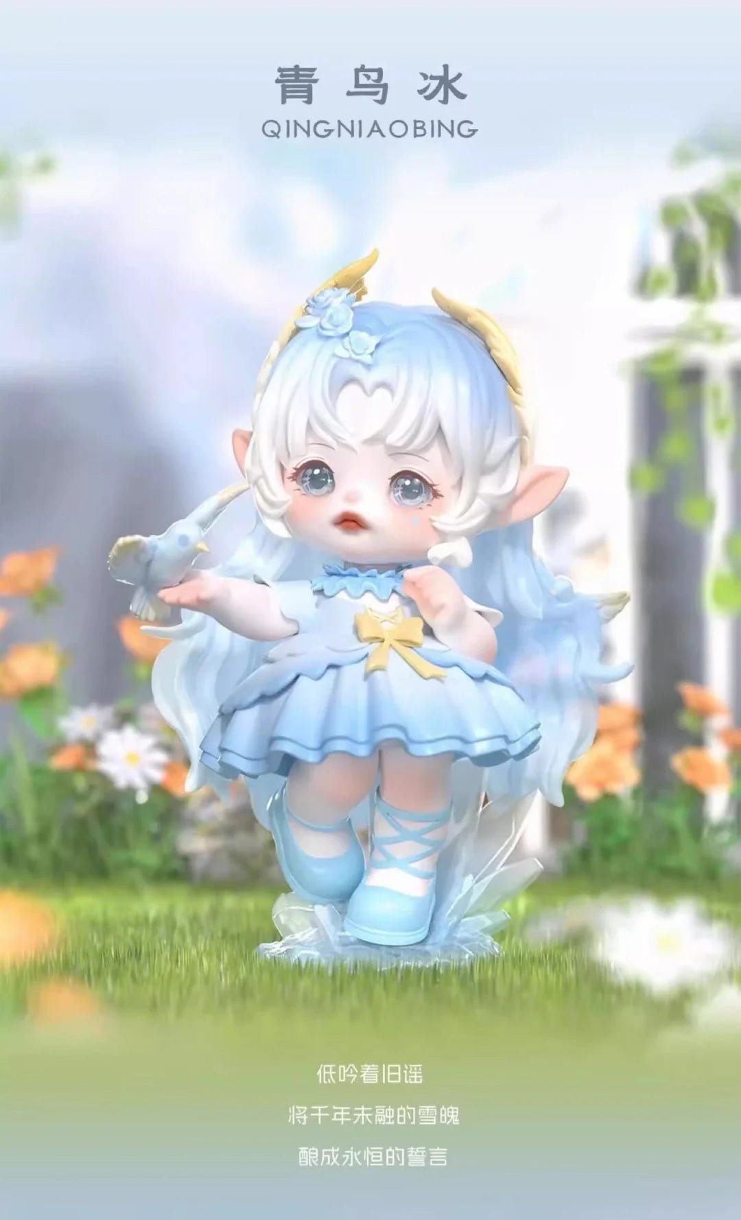 POPMART,Labubu,Babythree,CryingBaby,DIMOO,MOLLY,The Monsters,Skullpanda,Mokoko,zimomo,Sonny Angel,Sanrio ,disney,miniso,Pokemon,Liila cat,Blind Box