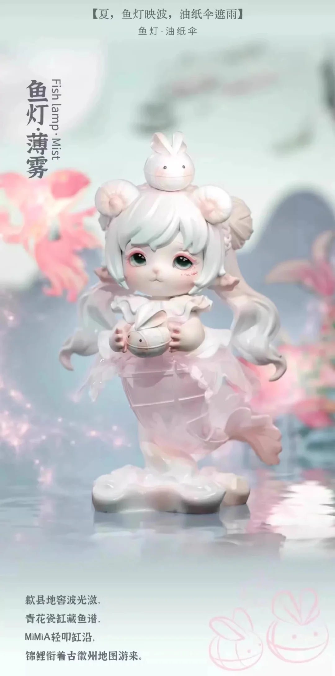 POPMART,Labubu,Babythree,CryingBaby,DIMOO,MOLLY,The Monsters,Skullpanda,Mokoko,zimomo,Sonny Angel,Sanrio ,disney,miniso,Pokemon,Liila cat,Blind Box POPMART,Labubu,Babythree,CryingBaby,DIMOO,MOLLY,The Monsters,Skullpanda,Mokoko,zimomo,Sonny Angel,Sanrio ,disney,miniso,Pokemon,Liila cat,Blind Box
