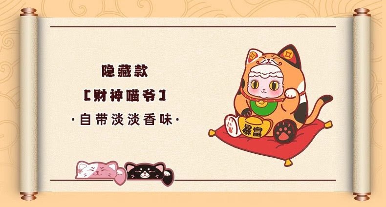 POPMART,Labubu,Babythree,CryingBaby,DIMOO,MOLLY,The Monsters,Skullpanda,Mokoko,zimomo,Sonny Angel,Sanrio ,disney,miniso,Pokemon,Liila cat,Blind Box