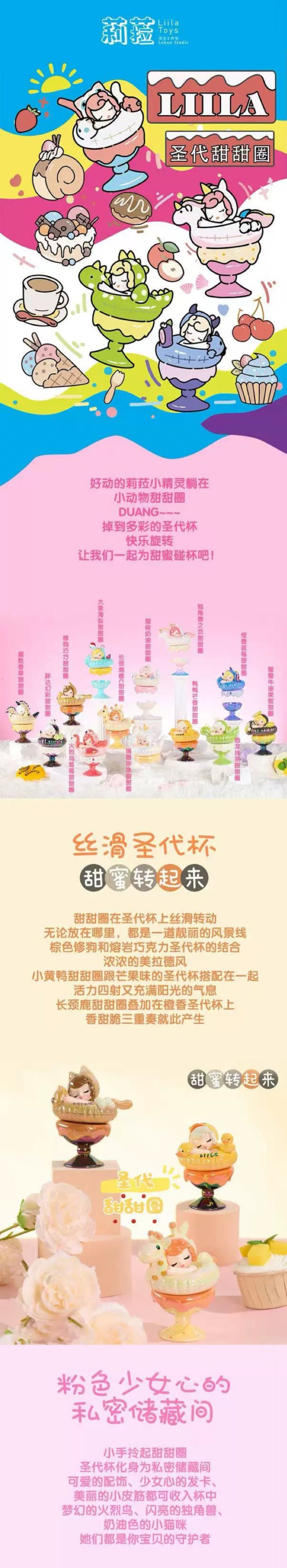 POPMART,Labubu,Babythree,CryingBaby,DIMOO,MOLLY,The Monsters,Skullpanda,Mokoko,zimomo,Sonny Angel,Sanrio ,disney,miniso,Pokemon,Liila cat,Blind Box POPMART,Labubu,Babythree,CryingBaby,DIMOO,MOLLY,The Monsters,Skullpanda,Mokoko,zimomo,Sonny Angel,Sanrio ,disney,miniso,Pokemon,Liila cat,Blind Box