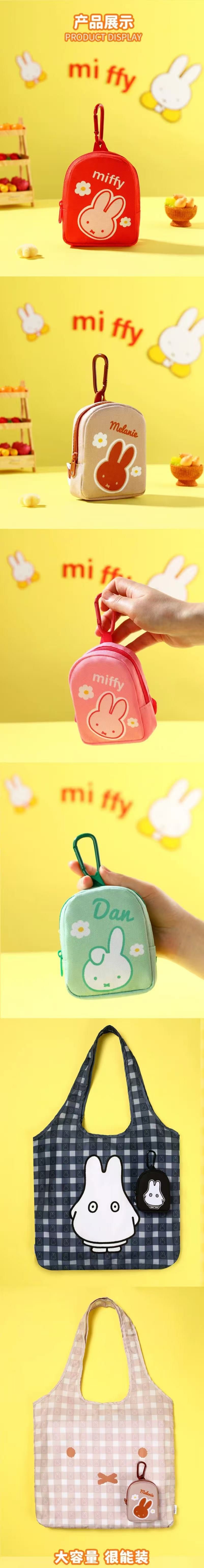 POPMART,Labubu,Babythree,CryingBaby,DIMOO,MOLLY,The Monsters,Skullpanda,Mokoko,zimomo,Sonny Angel,Sanrio ,disney,miniso,Pokemon,Liila cat,Blind Box POPMART,Labubu,Babythree,CryingBaby,DIMOO,MOLLY,The Monsters,Skullpanda,Mokoko,zimomo,Sonny Angel,Sanrio ,disney,miniso,Pokemon,Liila cat,Blind Box