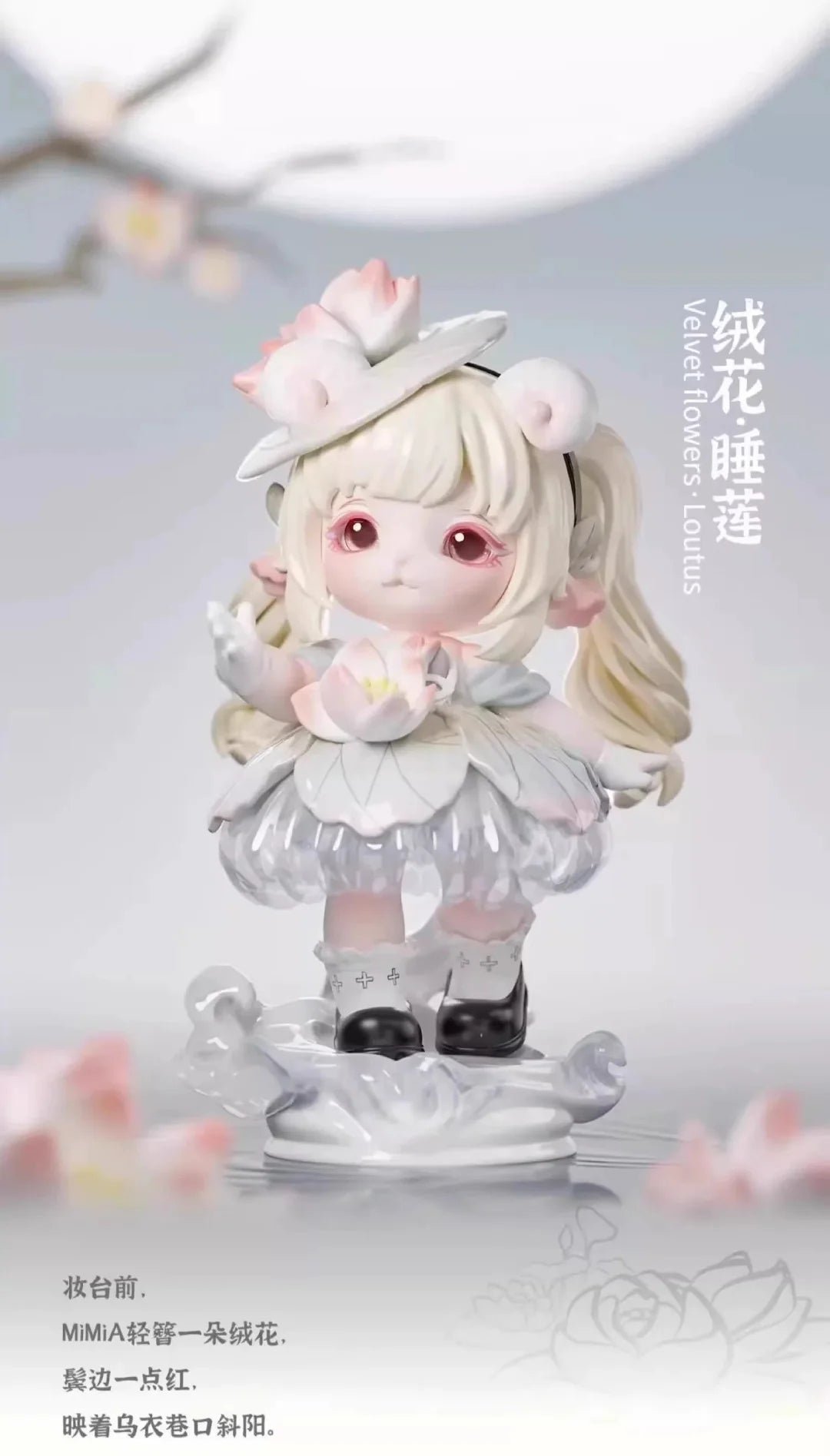 POPMART,Labubu,Babythree,CryingBaby,DIMOO,MOLLY,The Monsters,Skullpanda,Mokoko,zimomo,Sonny Angel,Sanrio ,disney,miniso,Pokemon,Liila cat,Blind Box POPMART,Labubu,Babythree,CryingBaby,DIMOO,MOLLY,The Monsters,Skullpanda,Mokoko,zimomo,Sonny Angel,Sanrio ,disney,miniso,Pokemon,Liila cat,Blind Box