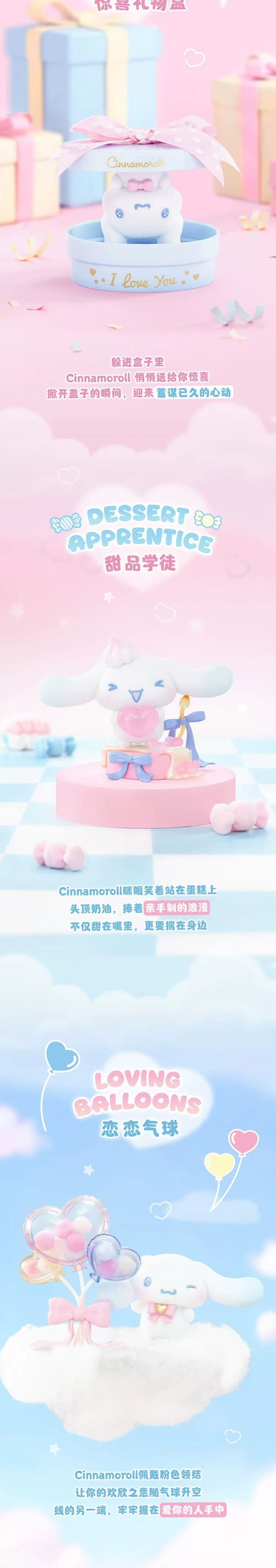 POPMART,Labubu,Babythree,CryingBaby,DIMOO,MOLLY,The Monsters,Skullpanda,Mokoko,zimomo,Sonny Angel,Sanrio ,disney,miniso,Pokemon,Liila cat,Blind Box