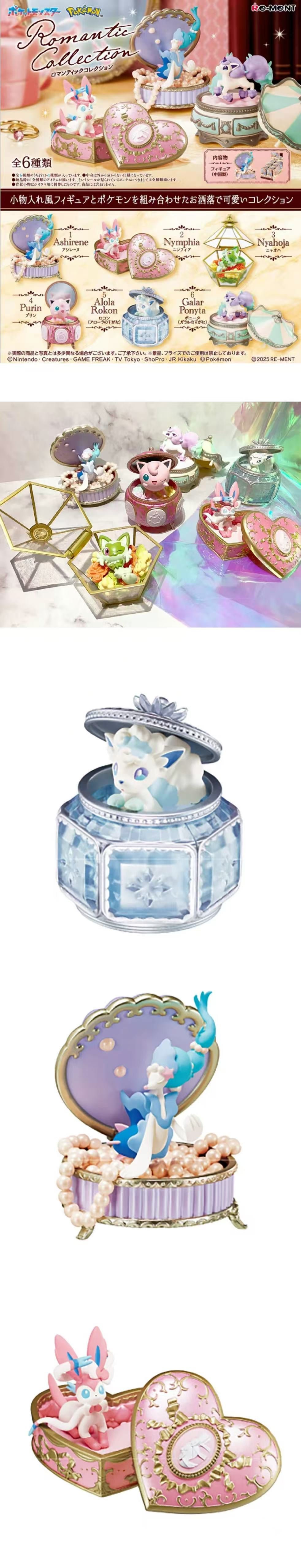 POPMART,Labubu,Babythree,CryingBaby,DIMOO,MOLLY,The Monsters,Skullpanda,Mokoko,zimomo,Sonny Angel,Sanrio ,disney,miniso,Pokemon,Liila cat,Blind Box