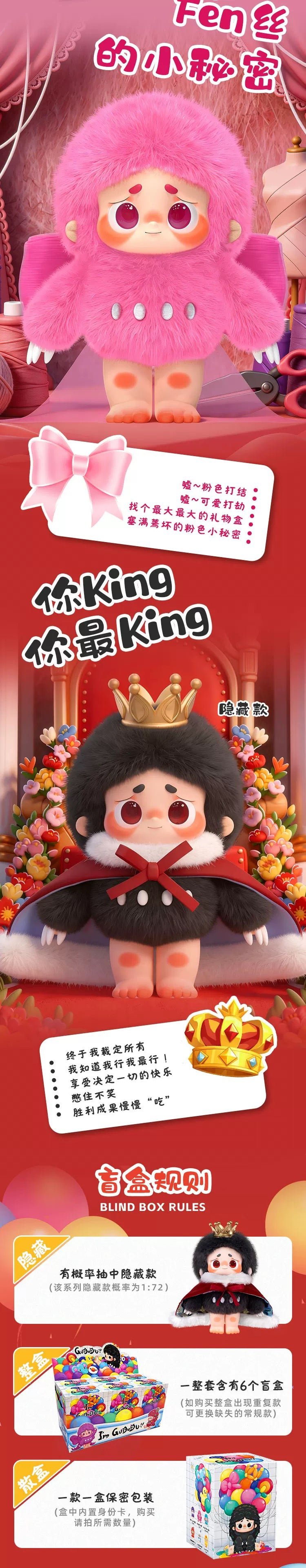 POPMART,Labubu,Babythree,CryingBaby,DIMOO,MOLLY,The Monsters,Skullpanda,Mokoko,zimomo,Sonny Angel,Sanrio ,disney,miniso,Pokemon,Liila cat,Blind Box