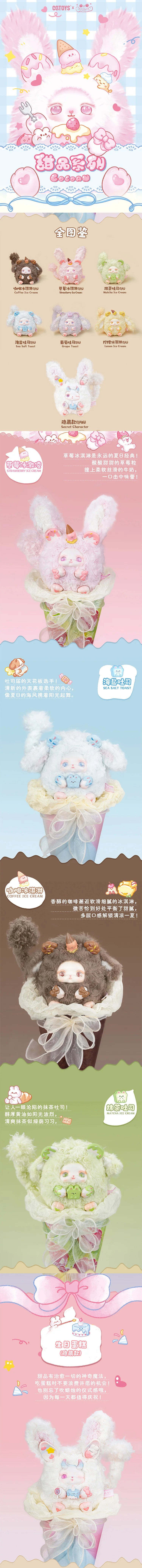 POPMART,Labubu,Babythree,CryingBaby,DIMOO,MOLLY,The Monsters,Skullpanda,Mokoko,zimomo,Sonny Angel,Sanrio ,disney,miniso,Pokemon,Liila cat,Blind Box POPMART,Labubu,Babythree,CryingBaby,DIMOO,MOLLY,The Monsters,Skullpanda,Mokoko,zimomo,Sonny Angel,Sanrio ,disney,miniso,Pokemon,Liila cat,Blind Box