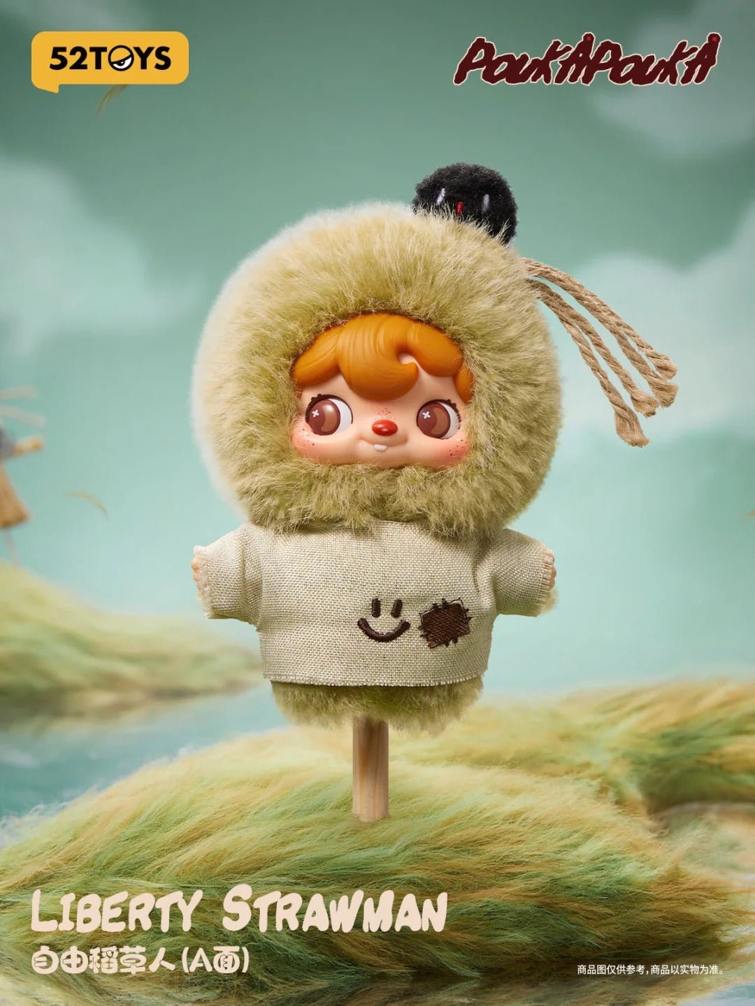 POPMART,Labubu,Babythree,CryingBaby,DIMOO,MOLLY,The Monsters,Skullpanda,Mokoko,zimomo,Sonny Angel,Sanrio ,disney,miniso,Pokemon,Liila cat,Blind Box POPMART,Labubu,Babythree,CryingBaby,DIMOO,MOLLY,The Monsters,Skullpanda,Mokoko,zimomo,Sonny Angel,Sanrio ,disney,miniso,Pokemon,Liila cat,Blind Box