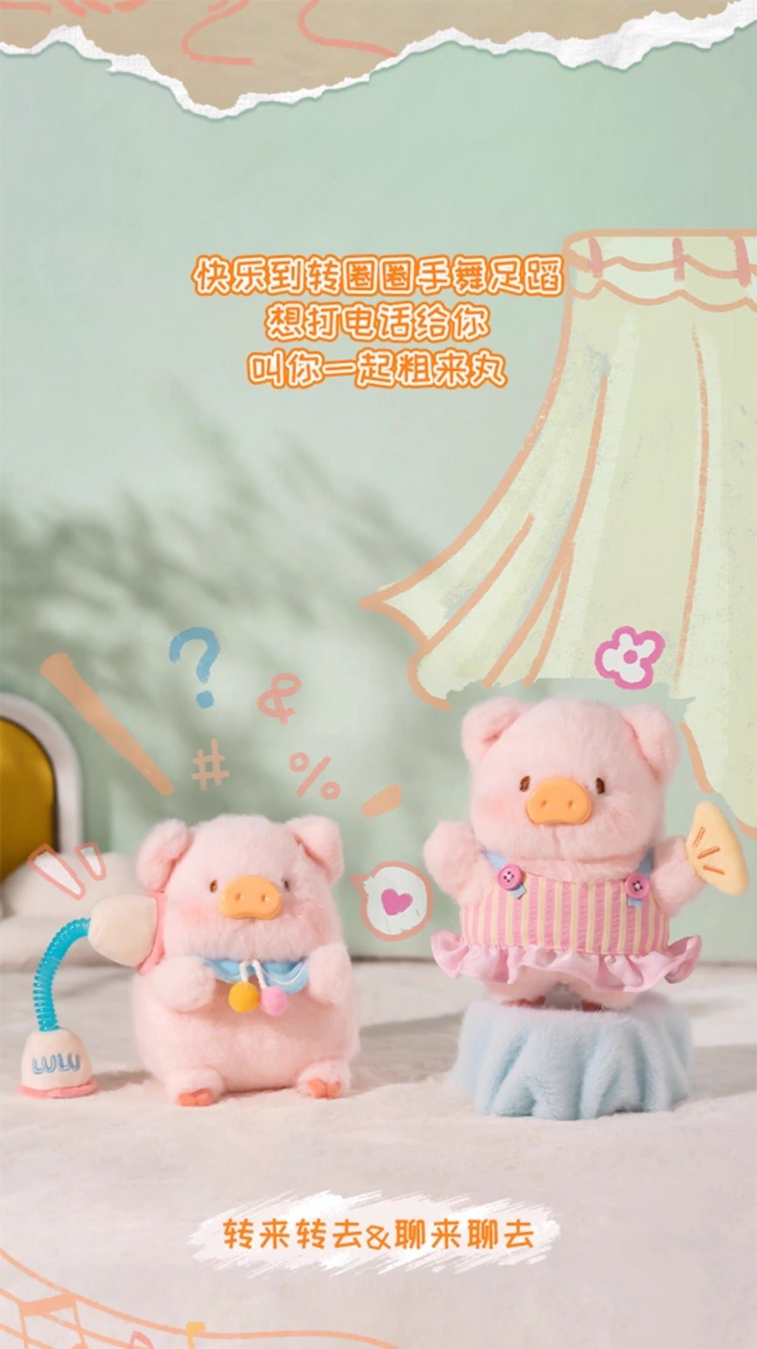 POPMART,Labubu,Babythree,CryingBaby,DIMOO,MOLLY,The Monsters,Skullpanda,Mokoko,zimomo,Sonny Angel,Sanrio ,disney,miniso,Pokemon,Liila cat,Blind Box