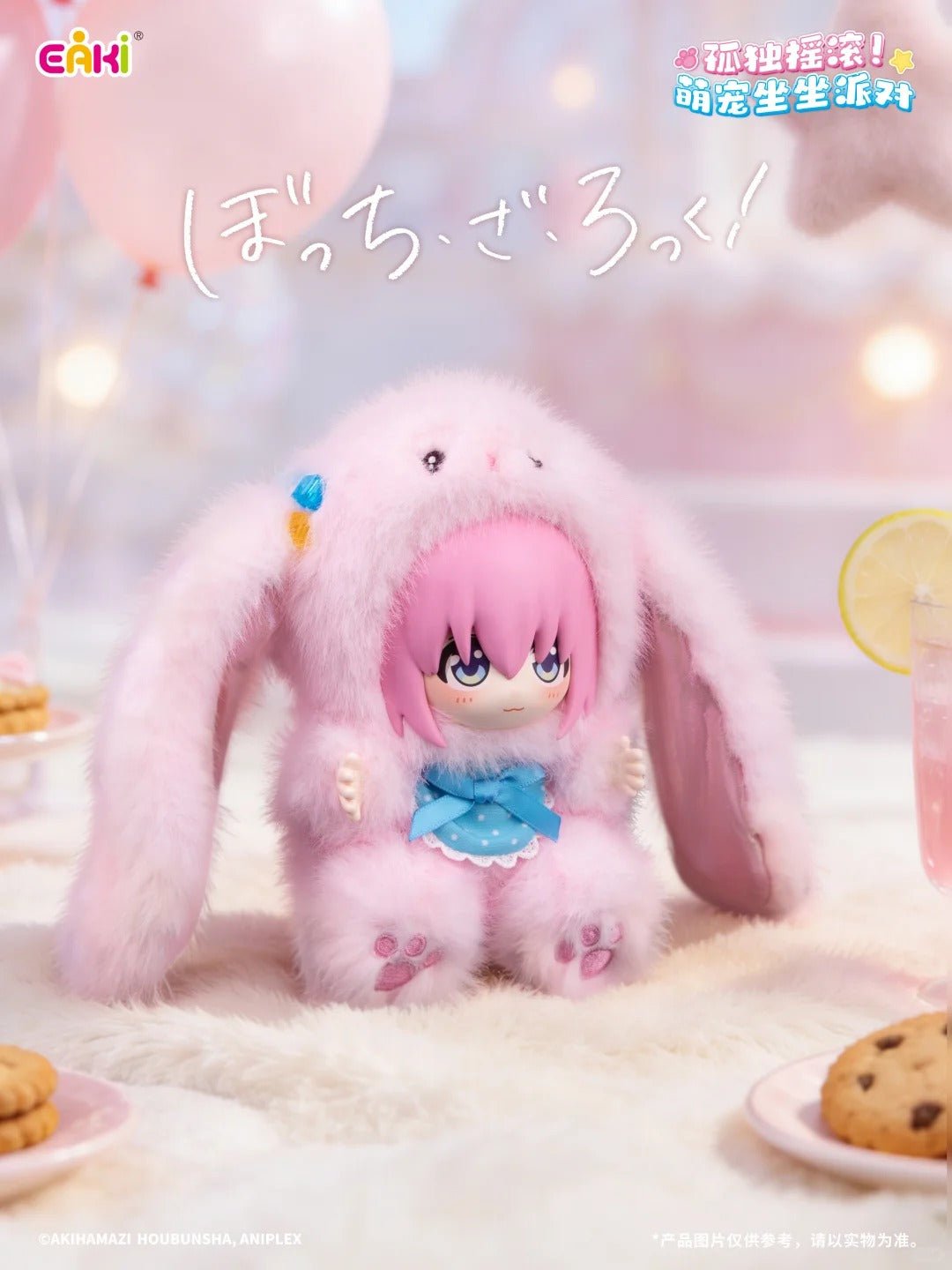 POPMART,Labubu,Babythree,CryingBaby,DIMOO,MOLLY,The Monsters,Skullpanda,Mokoko,zimomo,Sonny Angel,Sanrio ,disney,miniso,Pokemon,Liila cat,Blind Box POPMART,Labubu,Babythree,CryingBaby,DIMOO,MOLLY,The Monsters,Skullpanda,Mokoko,zimomo,Sonny Angel,Sanrio ,disney,miniso,Pokemon,Liila cat,Blind Box