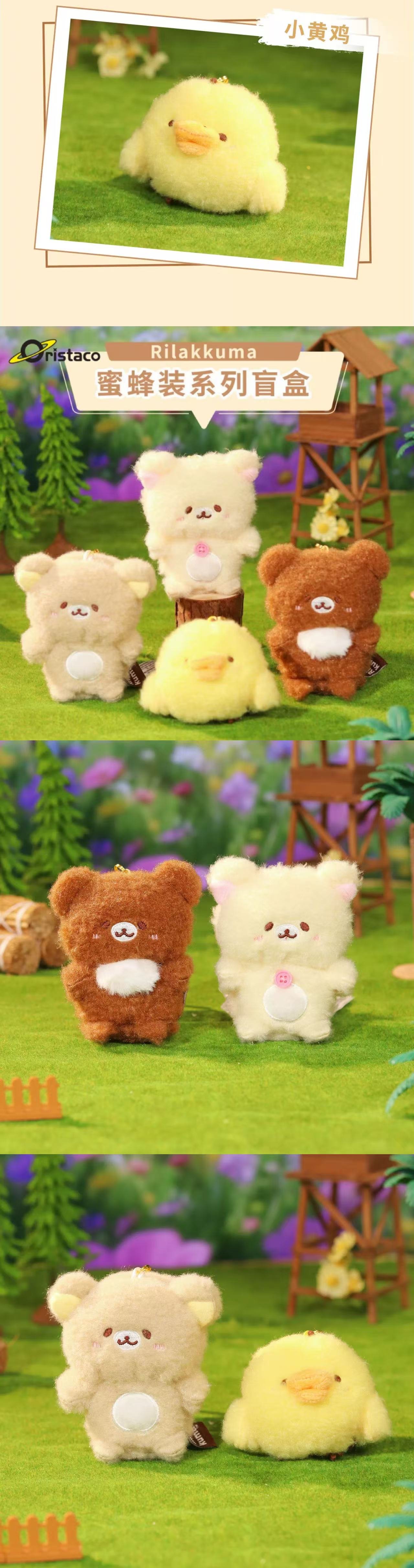 POPMART,Labubu,Babythree,CryingBaby,DIMOO,MOLLY,The Monsters,Skullpanda,Mokoko,zimomo,Sonny Angel,Sanrio ,disney,miniso,Pokemon,Liila cat,Blind Box