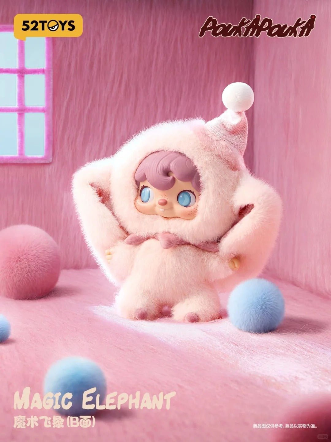 POPMART,Labubu,Babythree,CryingBaby,DIMOO,MOLLY,The Monsters,Skullpanda,Mokoko,zimomo,Sonny Angel,Sanrio ,disney,miniso,Pokemon,Liila cat,Blind Box POPMART,Labubu,Babythree,CryingBaby,DIMOO,MOLLY,The Monsters,Skullpanda,Mokoko,zimomo,Sonny Angel,Sanrio ,disney,miniso,Pokemon,Liila cat,Blind Box