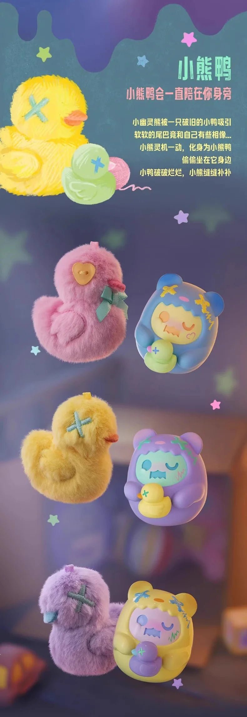 POPMART,Labubu,Babythree,CryingBaby,DIMOO,MOLLY,The Monsters,Skullpanda,Mokoko,zimomo,Sonny Angel,Sanrio ,disney,miniso,Pokemon,Liila cat,Blind Box