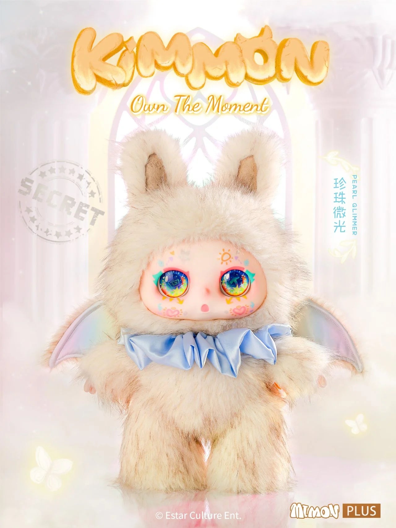 POPMART,Labubu,Babythree,CryingBaby,DIMOO,MOLLY,The Monsters,Skullpanda,Mokoko,zimomo,Sonny Angel,Sanrio ,disney,miniso,Pokemon,Liila cat,Blind Box POPMART,Labubu,Babythree,CryingBaby,DIMOO,MOLLY,The Monsters,Skullpanda,Mokoko,zimomo,Sonny Angel,Sanrio ,disney,miniso,Pokemon,Liila cat,Blind Box