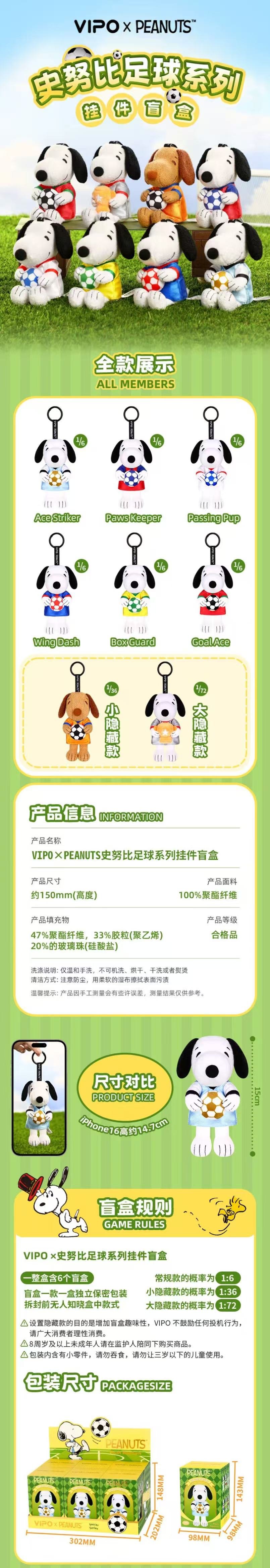POPMART,Labubu,Babythree,CryingBaby,DIMOO,MOLLY,The Monsters,Skullpanda,Mokoko,zimomo,Sonny Angel,Sanrio ,disney,miniso,Pokemon,Liila cat,Blind Box POPMART,Labubu,Babythree,CryingBaby,DIMOO,MOLLY,The Monsters,Skullpanda,Mokoko,zimomo,Sonny Angel,Sanrio ,disney,miniso,Pokemon,Liila cat,Blind Box