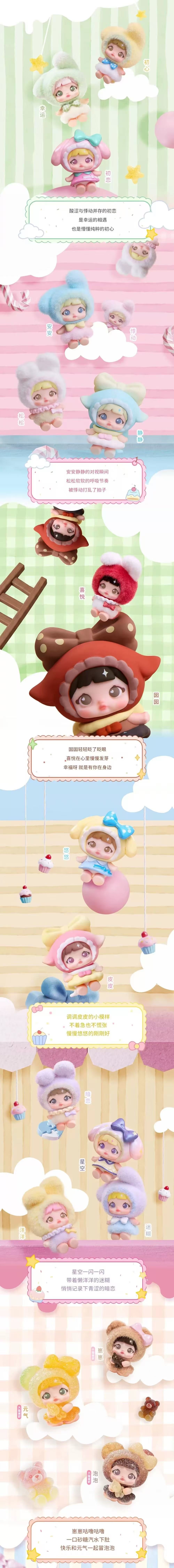 POPMART,Labubu,Babythree,CryingBaby,DIMOO,MOLLY,The Monsters,Skullpanda,Mokoko,zimomo,Sonny Angel,Sanrio ,disney,miniso,Pokemon,Liila cat,Blind Box POPMART,Labubu,Babythree,CryingBaby,DIMOO,MOLLY,The Monsters,Skullpanda,Mokoko,zimomo,Sonny Angel,Sanrio ,disney,miniso,Pokemon,Liila cat,Blind Box