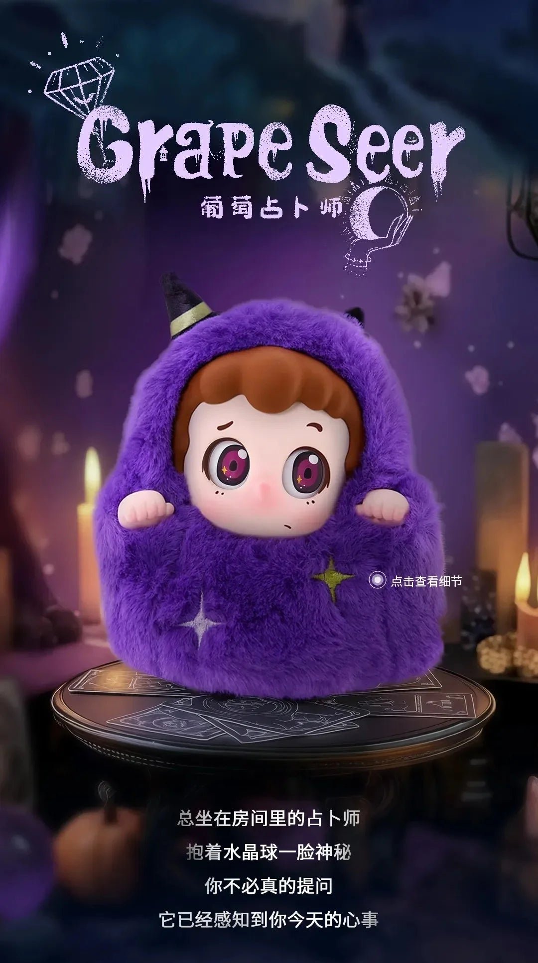 POPMART,Labubu,Babythree,CryingBaby,DIMOO,MOLLY,The Monsters,Skullpanda,Mokoko,zimomo,Sonny Angel,Sanrio ,disney,miniso,Pokemon,Liila cat,Blind Box