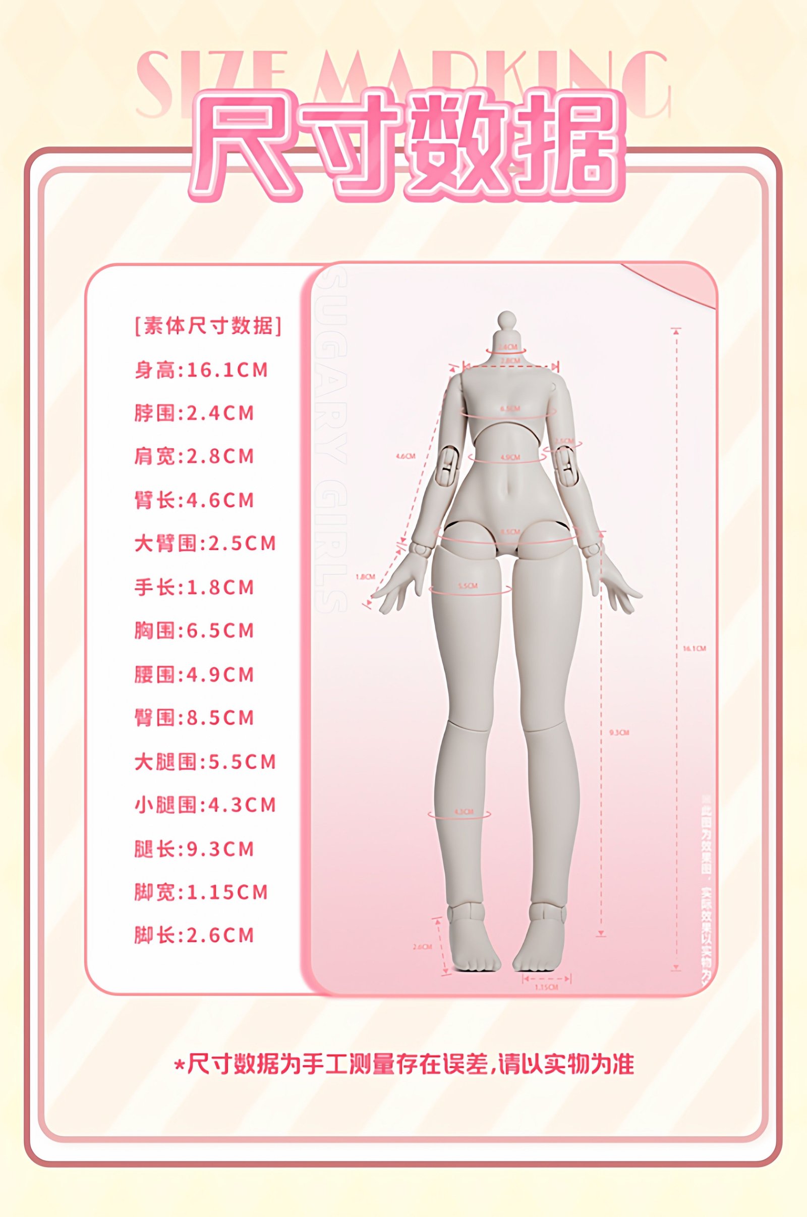POPMART,Labubu,Babythree,CryingBaby,DIMOO,MOLLY,The Monsters,Skullpanda,Mokoko,zimomo,Sonny Angel,Sanrio ,disney,miniso,Pokemon,Liila cat,Blind Box POPMART,Labubu,Babythree,CryingBaby,DIMOO,MOLLY,The Monsters,Skullpanda,Mokoko,zimomo,Sonny Angel,Sanrio ,disney,miniso,Pokemon,Liila cat,Blind Box