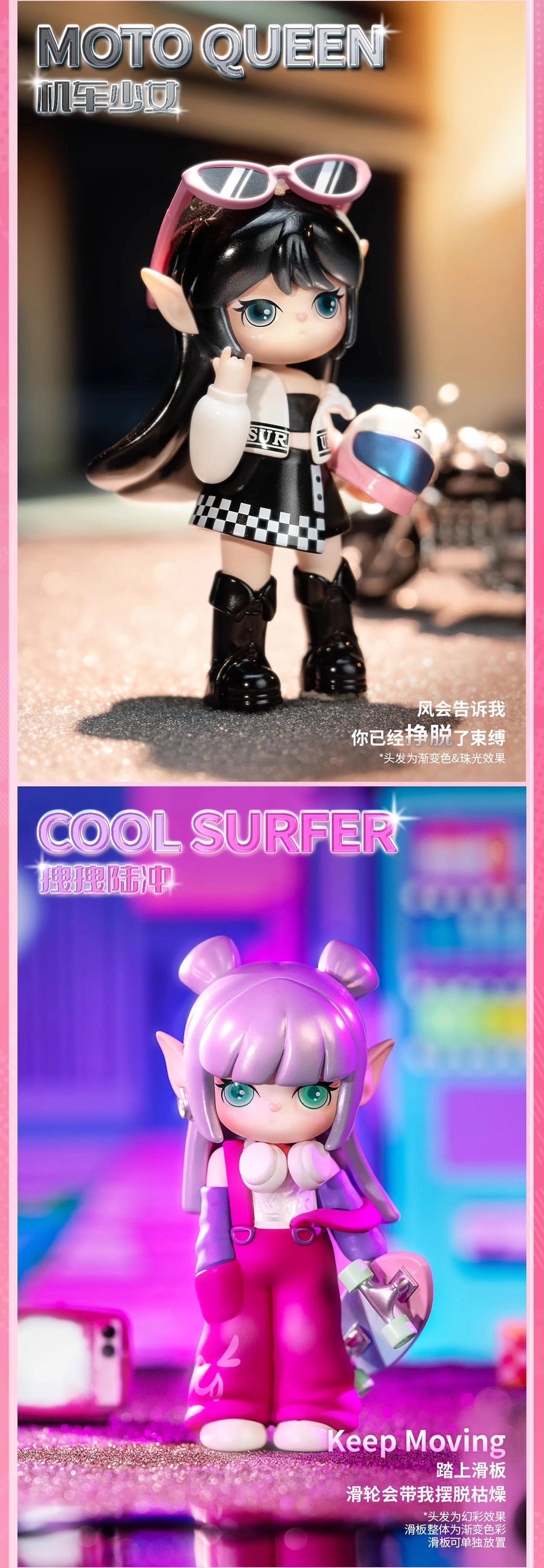 POPMART,Labubu,Babythree,CryingBaby,DIMOO,MOLLY,The Monsters,Skullpanda,Mokoko,zimomo,Sonny Angel,Sanrio ,disney,miniso,Pokemon,Liila cat,Blind Box