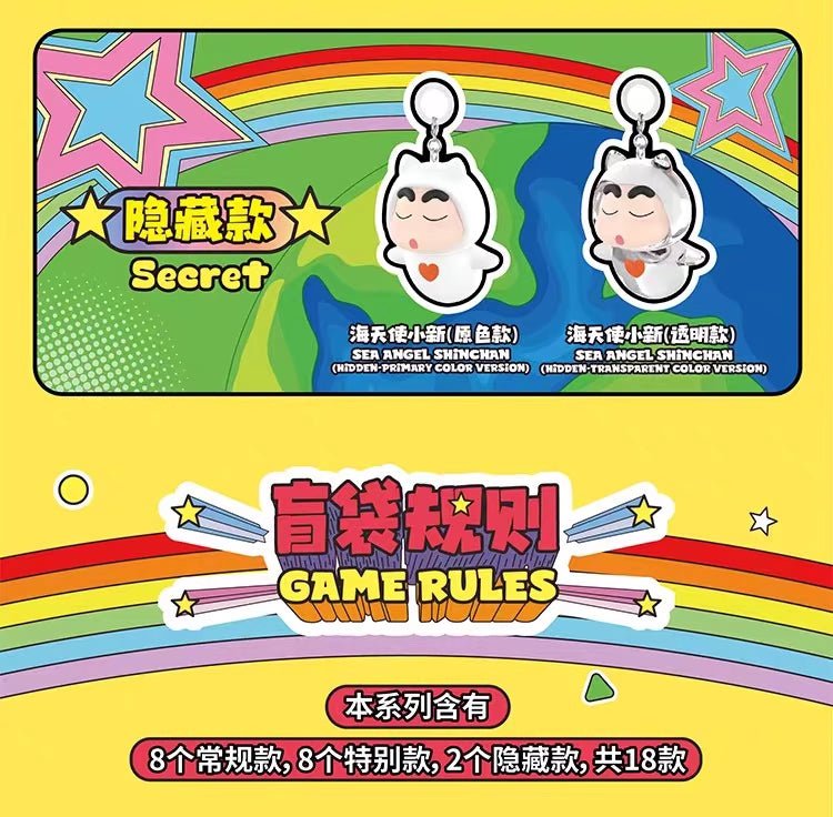 POPMART,Labubu,Babythree,CryingBaby,DIMOO,MOLLY,The Monsters,Skullpanda,Mokoko,zimomo,Sonny Angel,Sanrio ,disney,miniso,Pokemon,Liila cat,Blind Box POPMART,Labubu,Babythree,CryingBaby,DIMOO,MOLLY,The Monsters,Skullpanda,Mokoko,zimomo,Sonny Angel,Sanrio ,disney,miniso,Pokemon,Liila cat,Blind Box