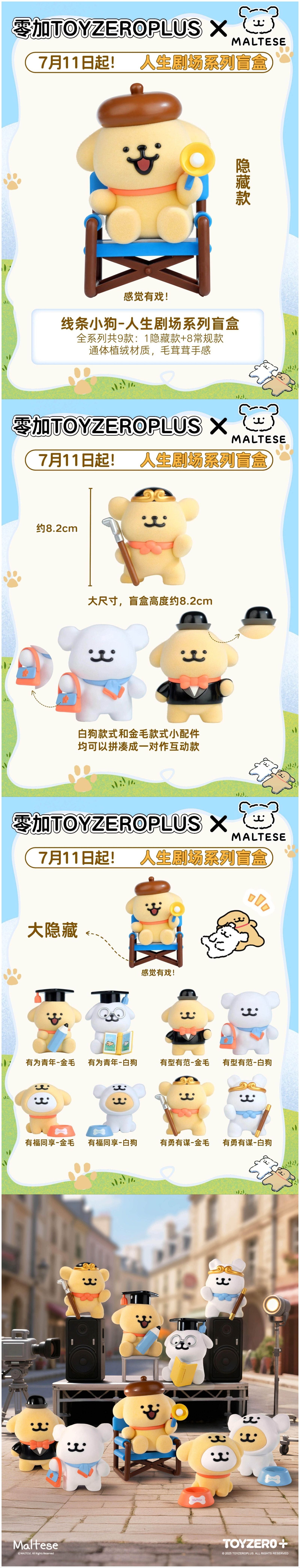 POPMART,Labubu,Babythree,CryingBaby,DIMOO,MOLLY,The Monsters,Skullpanda,Mokoko,zimomo,Sonny Angel,Sanrio ,disney,miniso,Pokemon,Liila cat,Blind Box POPMART,Labubu,Babythree,CryingBaby,DIMOO,MOLLY,The Monsters,Skullpanda,Mokoko,zimomo,Sonny Angel,Sanrio ,disney,miniso,Pokemon,Liila cat,Blind Box