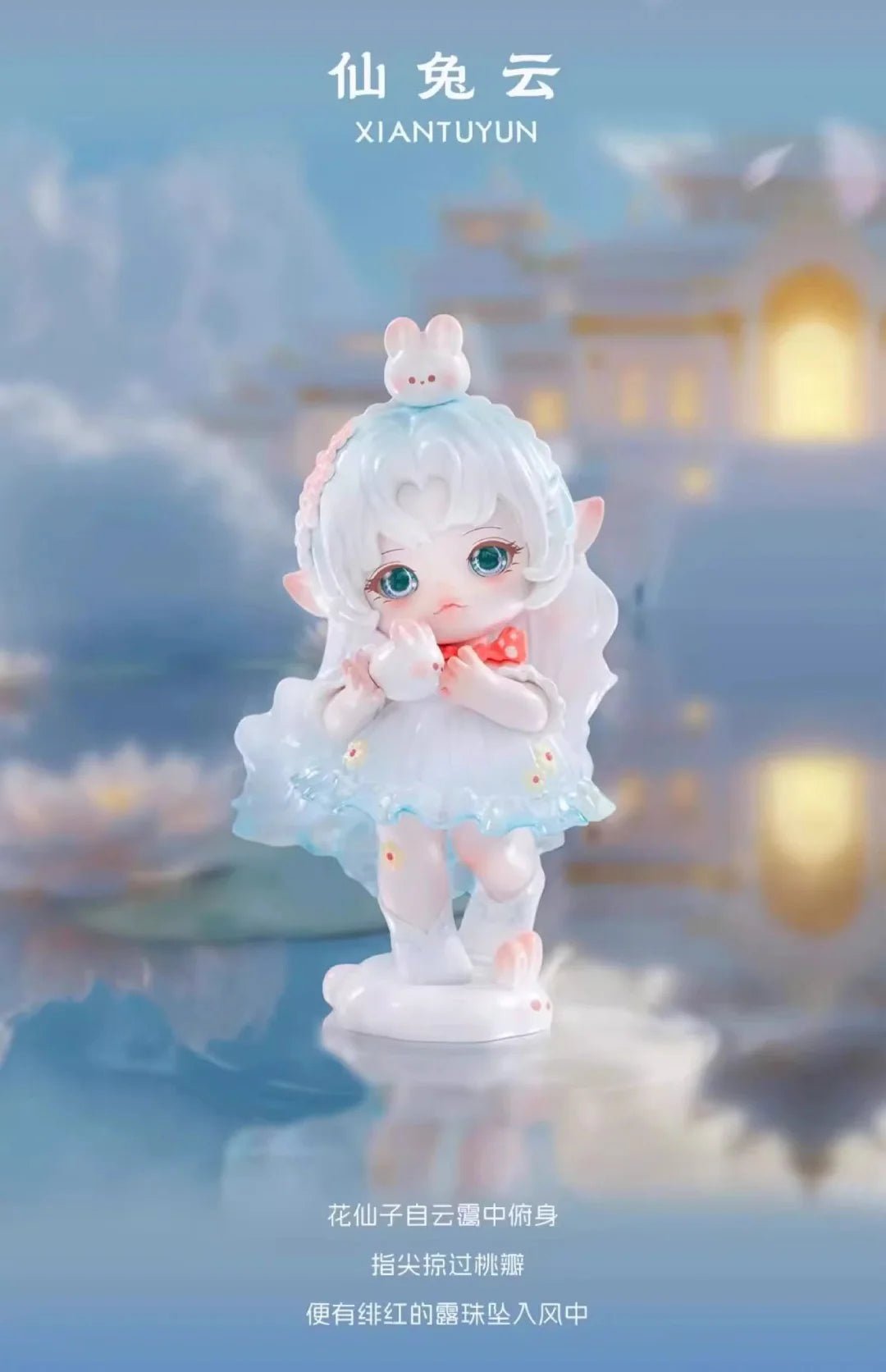 POPMART,Labubu,Babythree,CryingBaby,DIMOO,MOLLY,The Monsters,Skullpanda,Mokoko,zimomo,Sonny Angel,Sanrio ,disney,miniso,Pokemon,Liila cat,Blind Box